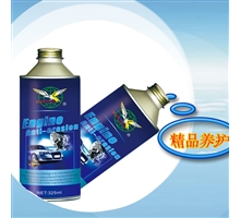 引擎智能抗磨保护剂