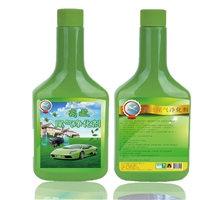 高效尾气净化器