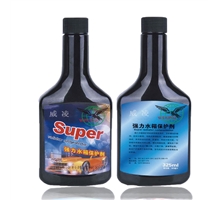 强力水箱保护剂